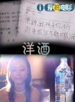 青青草成人在线观看